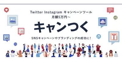 サービスの画像（2枚目）