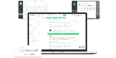 サービスの画像（1枚目）