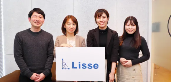 株式会社リセの案件『契約書レビュー支援AIクラウド「LeCHECK」のコンテンツ制作』の画像